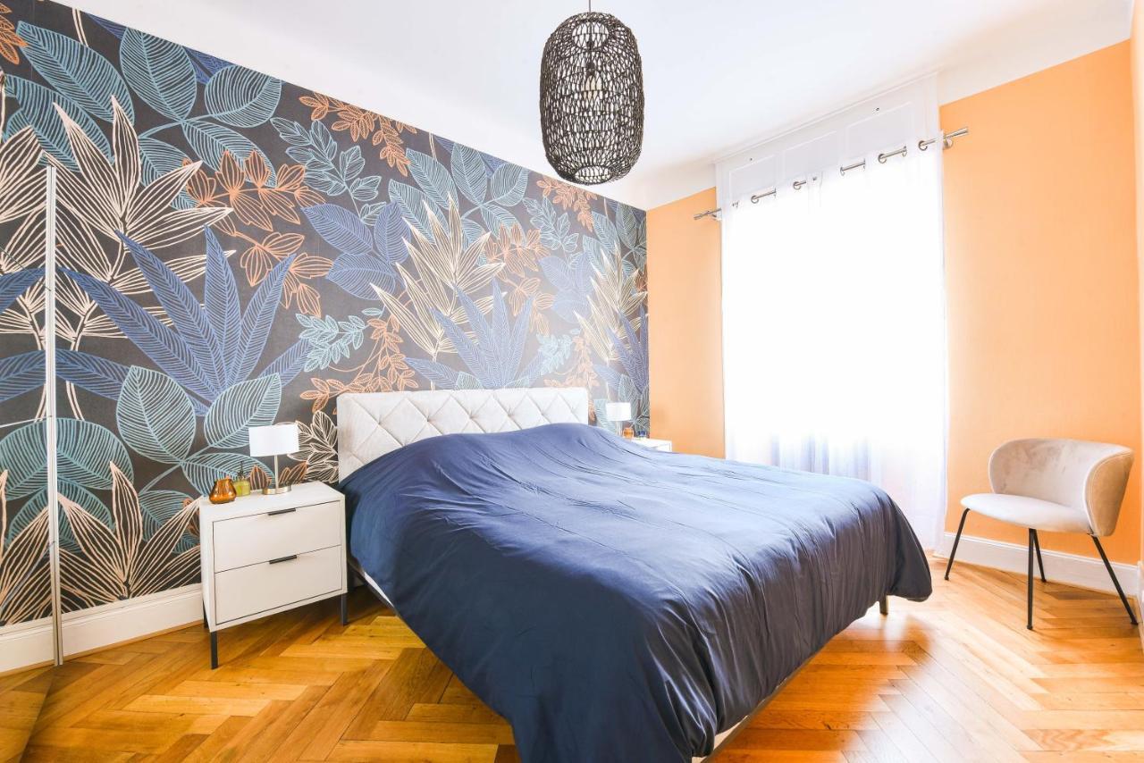 Appartement Chaleureux Orangerie Страсбург Экстерьер фото